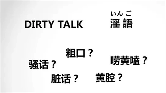 西檬之家安全词是什么?字母圈新手必知的保护机制 一