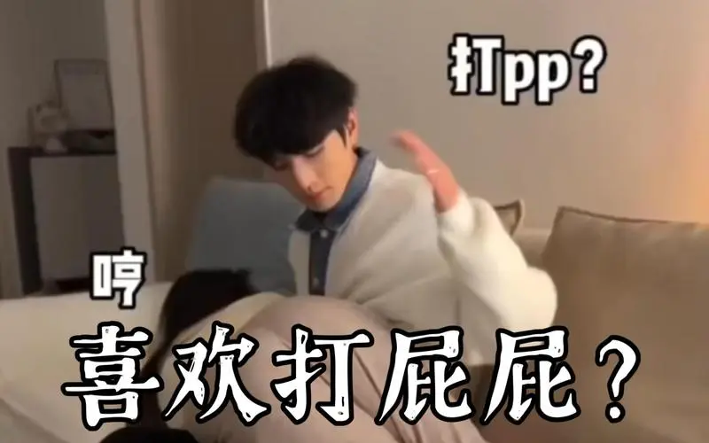 西檬之家Dirty Talk是什么?字母圈中的沟通艺术解析 一