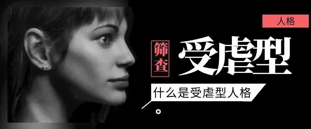 西檬之家k9是什么?深入解析字母圈中的独特角色与实践 一